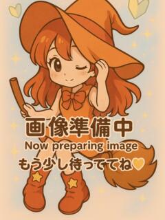 りん オズ 千葉栄町店（栄町(千葉市)/デリヘル）