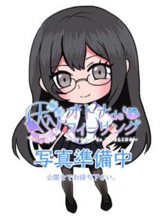 ユウリ【FG系列】 オトナdeフィーリングin立川(FG系列)（立川/デリヘル）