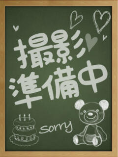 あやね Smart(スマート)（セクキャバ）