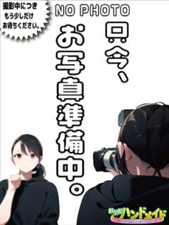 らら 秋葉原ハンドメイド（派遣型オナクラ）