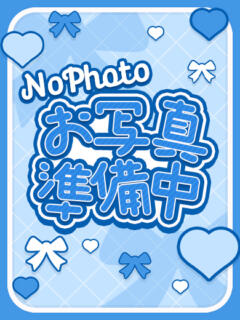 あいか ぽちゃラブ専門店♡マシュマロ(高崎)（高崎/デリヘル）