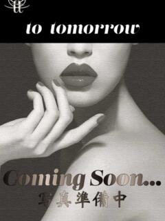 ひなみ to tomorrow(トゥトゥモロウ)（赤羽/おっパブ・セクキャバ）