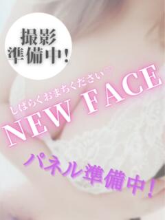 えり ちゃんこ大阪（梅田/デリヘル）