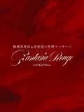 柊あおい ファンタジアルージュ五反田（五反田/デリヘル）