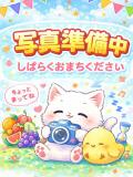 さく ミルキーラテ（渋谷/ヘルス）