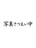 さき プレミアリーグ（新大久保/デリヘル）