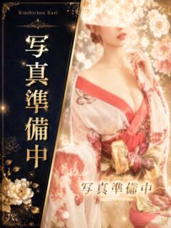 みに 花影（かえい）（セクキャバ）