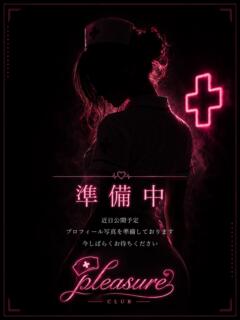 ゆあ Pleasure（プレジャー新橋）（いちゃキャバ）