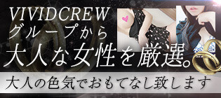 梅田のおっパブ セクキャバ ほぼ全ての店を掲載 口コミ風俗情報局