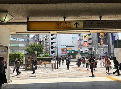 お電話ポイントまでご案内~JR池袋駅東口出口から~|見せ活(オナクラ/池袋)