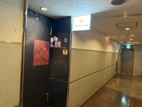 店舗入口｜Vacheron（ヴァシュロン）（ラウンジ/片町）