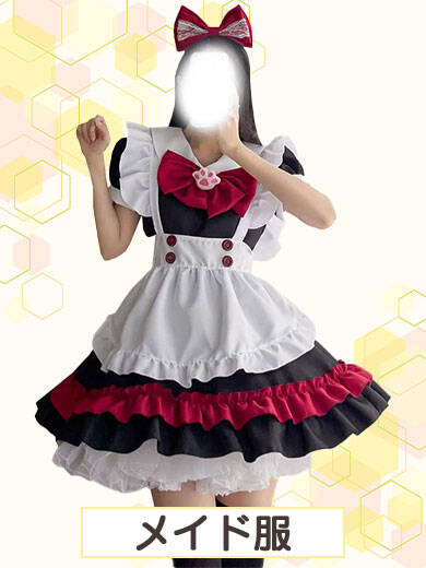 メイド服｜ほんとうの人妻　柏店（人妻待ち合わせ＆デリヘル/柏発・近郊）