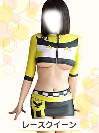 レースクイーン｜ほんとうの人妻　柏店（人妻待ち合わせ＆デリヘル/柏発・近郊）