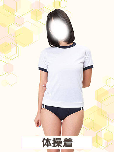 体操着｜ほんとうの人妻　柏店（人妻待ち合わせ＆デリヘル/柏発・近郊）