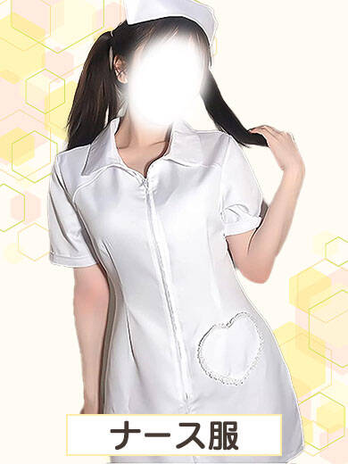 ナース服｜ほんとうの人妻　松戸店（人妻待ち合わせ＆デリヘル/松戸発・近郊）