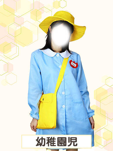 幼稚園児｜ほんとうの人妻　松戸店（人妻待ち合わせ＆デリヘル/松戸発・近郊）