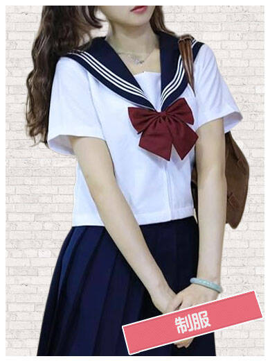 制服｜デリぽちゃin柏（FG系列）（巨乳&ぽっちゃりデリヘル/柏発・近郊）