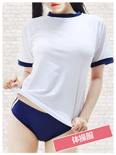 体操着｜デリぽちゃin松戸（FG系列）（巨乳&ぽっちゃりデリヘル/松戸発・近郊）