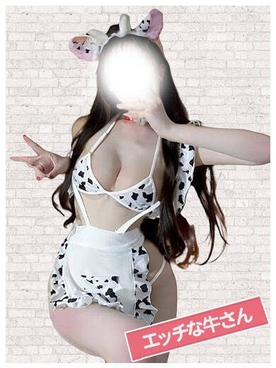 エッチな牛さん｜デリぽちゃin松戸（FG系列）（巨乳&ぽっちゃりデリヘル/松戸発・近郊）